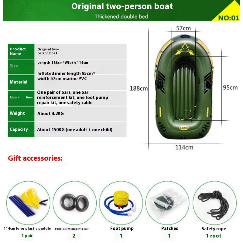 WTY fortykket solid gummibåt, kano / kajakk for to til tre personer